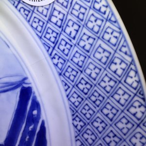 Two Chinese blue and white plates with Chenghua marks, Kangxi — photo 3