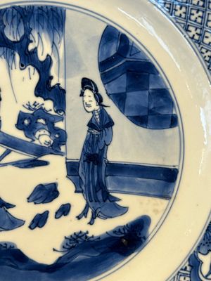 Two Chinese blue and white plates with figural design, Wanli and Kangxi mark, Kangxi — 照片 14