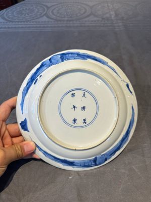 Two Chinese blue and white plates with figural design, Wanli and Kangxi mark, Kangxi — 照片 18