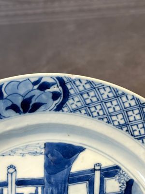 Two Chinese blue and white plates with figural design, Wanli and Kangxi mark, Kangxi — 照片 6
