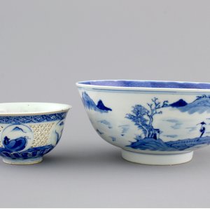 Two Chinese blue and white porcelain bowls, one open-worked, 17/18th C. — foto 2