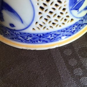 Two Chinese blue and white porcelain bowls, one open-worked, 17/18th C. — foto 5