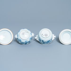 Two Chinese blue and white porringer bowls and covers, Kangxi — photo 7