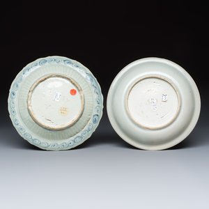 Two Chinese blue and white 'Qilin' plates — photo 2