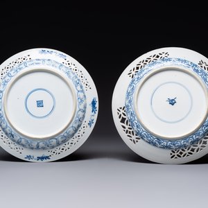 Two Chinese blue and white 'reticulated border' plates, Kangxi — photo 2