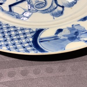 Two Chinese blue and white 'Romance of the Western Chamber' plates, Kangxi mark and of the period — 照片 7