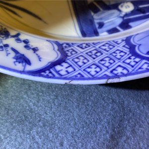 Two Chinese blue and white 'Romance of the Western Chamber' plates, Kangxi — photo 11