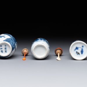 Two Chinese blue and white snuff bottles and a blue, white and copper-red snuff bottle, Yongzheng mark, 19th C. — photo 6