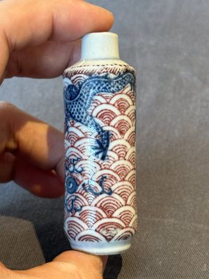 Two Chinese blue and white snuff bottles and two blue, white and copper-red snuff bottles, Yongzheng and Qianlong mark, 19th C. — photo 19