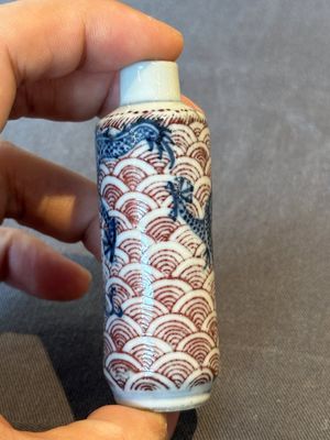 Two Chinese blue and white snuff bottles and two blue, white and copper-red snuff bottles, Yongzheng and Qianlong mark, 19th C. — photo 20