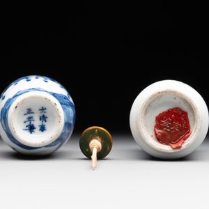 Two Chinese blue and white snuff bottles, Yongzheng mark, 18/19th C. — photo 6