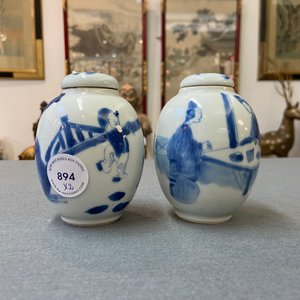 Two Chinese blue and white tea caddies and covers, Kangxi — photo 11