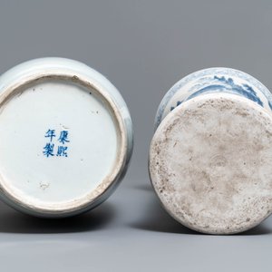 Two Chinese blue and white vases, 19th C. — 照片 6