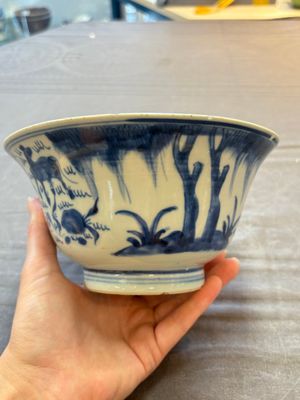 Two Chinese blue and white vases after Venetian glass models and a 'horses' bowl, Kangxi — 照片 2