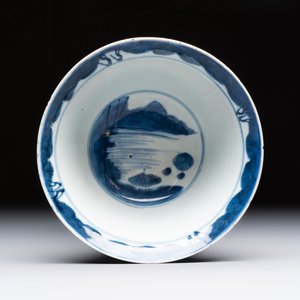 Two Chinese blue and white vases after Venetian glass models and a 'horses' bowl, Kangxi — 照片 12