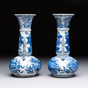 Two Chinese blue and white vases after Venetian glass models and a 'horses' bowl, Kangxi — 照片 3