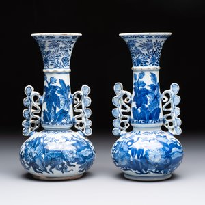 Two Chinese blue and white vases after Venetian glass models and a 'horses' bowl, Kangxi — 照片 4