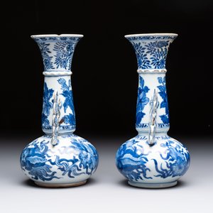 Two Chinese blue and white vases after Venetian glass models and a 'horses' bowl, Kangxi — 照片 5