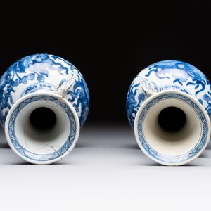 Two Chinese blue and white vases after Venetian glass models and a 'horses' bowl, Kangxi — 照片 6