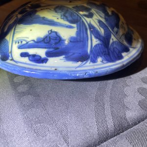 Two Chinese blue and white vases and covers, Wanli — 照片 27