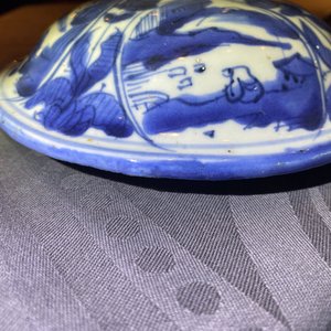 Two Chinese blue and white vases and covers, Wanli — 照片 28