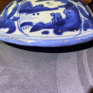 Two Chinese blue and white vases and covers, Wanli — 照片 30
