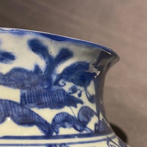 Two Chinese blue and white vases and covers, Wanli — 照片 32