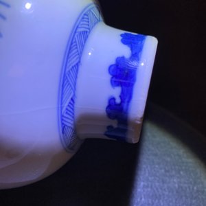 Two Chinese blue and white vases, Kangxi — 照片 21