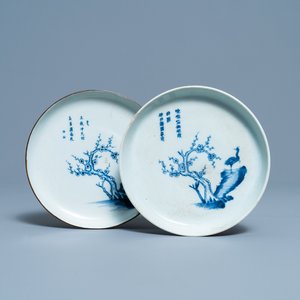 Two Chinese blue and white Vietnamese market 'Bleu de Hue' plates, Ngoan Ngoc mark, 19th C. — photo 1