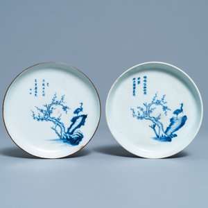 Two Chinese blue and white Vietnamese market 'Bleu de Hue' plates, Ngoan Ngoc mark, 19th C. — photo 2