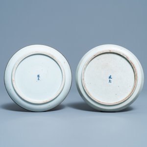Two Chinese blue and white Vietnamese market 'Bleu de Hue' plates, Ngoan Ngoc mark, 19th C. — photo 3