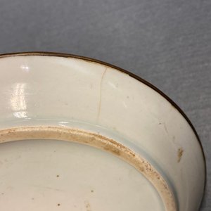 Two Chinese blue and white Vietnamese market 'Bleu de Hue' plates, Ngoan Ngoc mark, 19th C. — photo 8