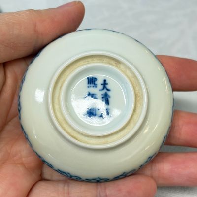 Two Chinese blue and white Wang Bu-style seal paste boxes and covers — photo 9