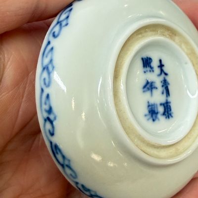Two Chinese blue and white Wang Bu-style seal paste boxes and covers — photo 11