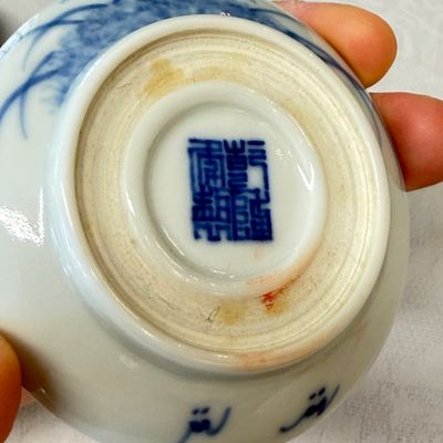 Two Chinese blue and white Wang Bu-style seal paste boxes and covers — photo 21
