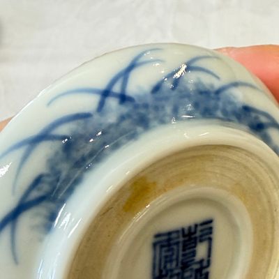 Two Chinese blue and white Wang Bu-style seal paste boxes and covers — photo 23