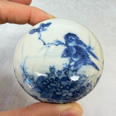 Two Chinese blue and white Wang Bu-style seal paste boxes and covers — photo 2