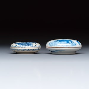 Two Chinese blue and white Wang Bu-style seal paste boxes and covers — photo 4