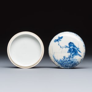 Two Chinese blue and white Wang Bu-style seal paste boxes and covers — photo 5