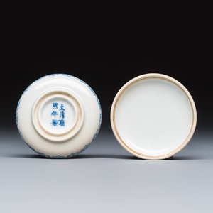 Two Chinese blue and white Wang Bu-style seal paste boxes and covers — photo 6
