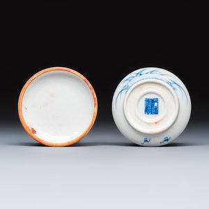 Two Chinese blue and white Wang Bu-style seal paste boxes and covers — photo 8