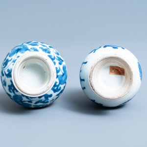 Two Chinese blue and white water sprinklers, Kangxi — photo 7