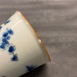 Two Chinese blue and white wine cups and a stem cup, Transitional period — photo 17