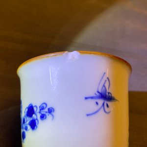 Two Chinese blue and white wine cups and a stem cup, Transitional period — photo 23