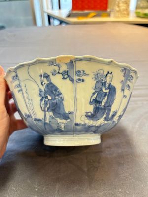 Two Chinese blue and white 'Xi Xiang Ji' and 'Eight Immortals' bowls, Ruo Shen Zhen Cang 若深珍藏 mark, Yongzheng and later — photo 2