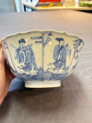 Two Chinese blue and white 'Xi Xiang Ji' and 'Eight Immortals' bowls, Ruo Shen Zhen Cang 若深珍藏 mark, Yongzheng and later — photo 4