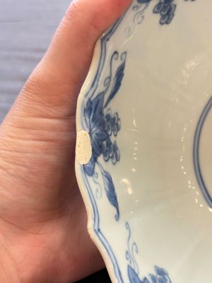 Two Chinese blue and white 'Xi Xiang Ji' and 'Eight Immortals' bowls, Ruo Shen Zhen Cang 若深珍藏 mark, Yongzheng and later — photo 6
