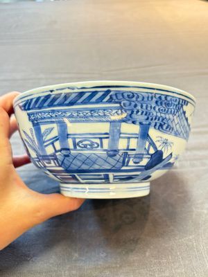 Two Chinese blue and white 'Xi Xiang Ji' and 'Eight Immortals' bowls, Ruo Shen Zhen Cang 若深珍藏 mark, Yongzheng and later — photo 9
