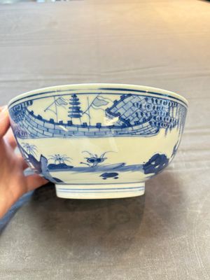 Two Chinese blue and white 'Xi Xiang Ji' and 'Eight Immortals' bowls, Ruo Shen Zhen Cang 若深珍藏 mark, Yongzheng and later — photo 10