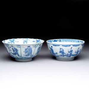 Two Chinese blue and white 'Xi Xiang Ji' and 'Eight Immortals' bowls, Ruo Shen Zhen Cang 若深珍藏 mark, Yongzheng and later — photo 1